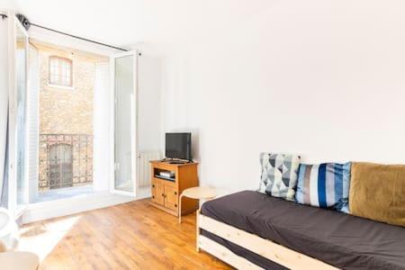New Entiry Apartment-Private Rooms In París Exterior foto